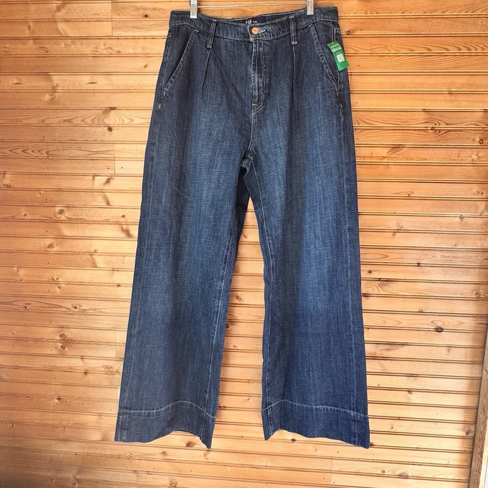Gap Jeans High Rise Wide Leg Sz 12/31 NWT Dark Wash Pleated Loose Skater Baggy